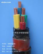 【供應電力電纜13600023420圖】VV22,價格,報價,種類、品牌,廠家,供應商,廣州東方電線電纜廠 - 產品庫 - 阿土伯交易網